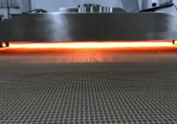 Optical Lens Industry-Mobile Application