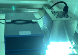 Traditional UV Mercury Curing Module