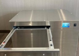 TS33030-405 UVLED抽屜式晶圓解膠機