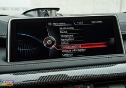 觸控產業-PMMA-PC複合材油墨