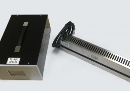 TLS 400 UV LED線光源模組