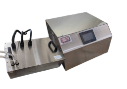 TSS 4530 UV LED 固化機